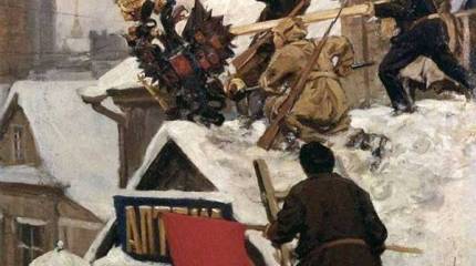 Кто убил Российскую империю