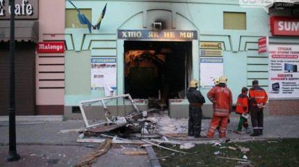 Взрывом основательно повреждён офис националистов в Сумах