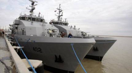 Ирак получил патрульные корабли типа Al Basrah