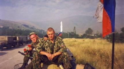 Приштинский бросок. Украденная победа России