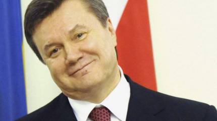 Ностальжи Янукович FM