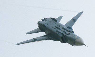 Бомбардировщик Су-24 сгорел в Ростовской области