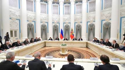 Россия и её место на глобусе