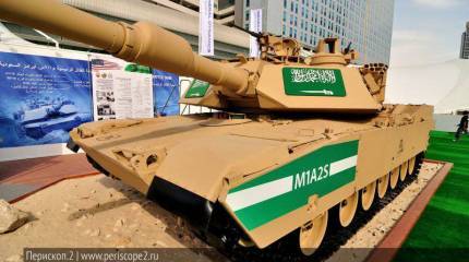 Саудовский источник о танке Т-90 и не только