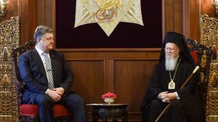 Зависший томос