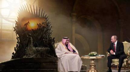 Игра престолов по-саудовски, или Как окрылить баррель?