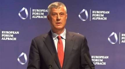 Глава Косово назвал причину задержания российского сотрудника миссии ООН