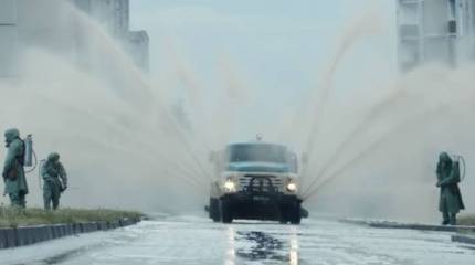 Раскрыты цели выхода на экраны западного сериала "Чернобыль"