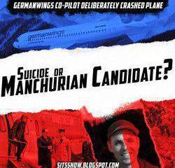 Следствие окончено. Забудьте?