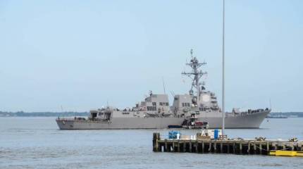 Второй флот США готов потягаться с Россией за Арктику