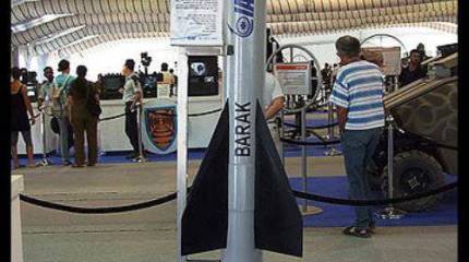 Израильские ВМС испытали противоракету, предназначенную для борьбы с российскими «Яхонтами»