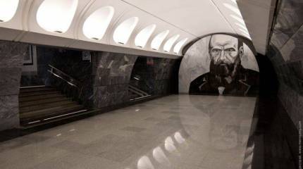 Достоевский: почему Запад не понимает Россию ("Literarni noviny", Чехия)