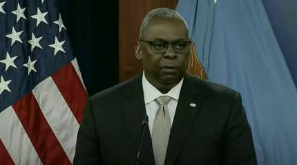 Глава Пентагона Ллойд Остин анонсировал поставку на Украину противокорабельных ракет Harpoon