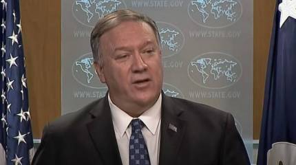 США выходят из Договора по открытому небу