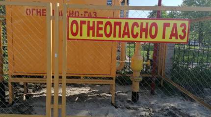 Еврокомиссар по энергетике: Мы просим Россию соблюдать контракты по газу, иначе будем реагировать