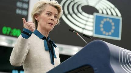 Глава Еврокомиссии заявила, что не представляет себе Евросоюз без Украины через 20-30 лет