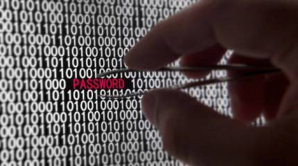 Троянский код