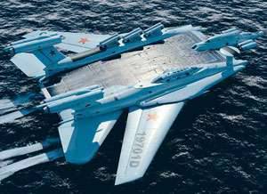 Между небом и водой Между небом и водой