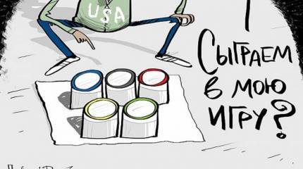 На олимпиаду — ехать!