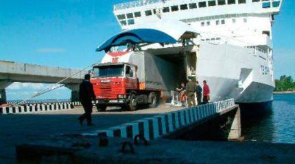 РФ денонсировала соглашение с Украиной о прямом паромном и железнодорожном сообщении через Крым