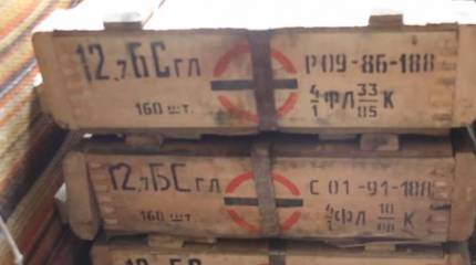 Бойцы Росгвардии обнаружили в Харьковской области крупный склад боеприпасов, оставленный для диверсионных групп ВСУ