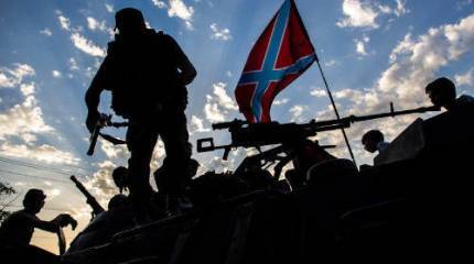 Сказ про наступление с ограниченными целями