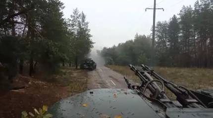 Минобороны показало кадры уничтожения зенитной установки ЗУ-23 ВСУ подразделением беспилотников ВДВ России