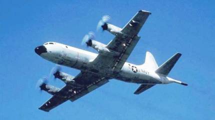 Власти США сняли эмбарго на продажу вооружения Вьетнаму