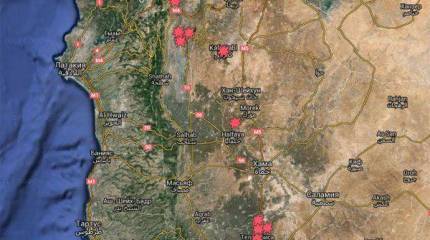 МИД РФ: Россия оценит возможность нанесения авиаударов по позициям ИГИЛ в Ираке, если получит официальное обращение от Багдада