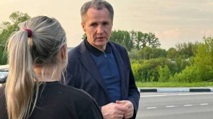 Губернатор Белгородской области: Под обстрел ВСУ попал хутор Леоновка
