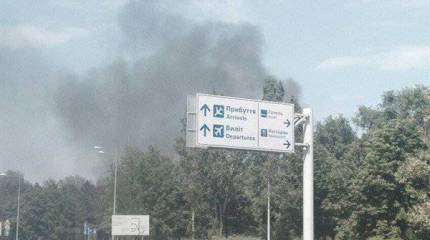 Бои за донецкий аэропорт продолжаются