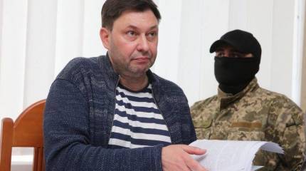 В Совете Федерации объяснили, для чего Киеву нужен Вышинский