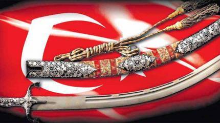 Танцы с саблями