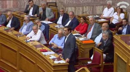 Аналитическая программа "Однако", 16 июля 2015