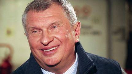 Зарплаты господ