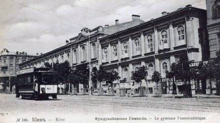 Сорвавшаяся операция. Часть 2