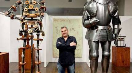 Робот на посту