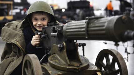 «Максим». Заметки для памяти