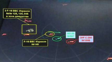 Минобороны: Израильский F-16 прикрылся Ил-20 от ракеты САА - данные радара С-400