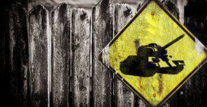 Индекс деградации