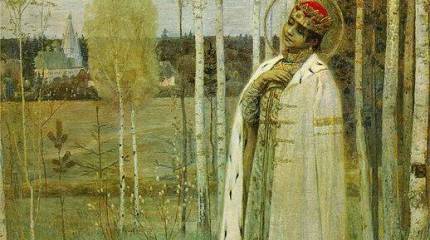 Миф об убийстве царевича Дмитрия Углицкого