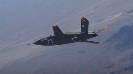 ВВС США подвели итоги тендера на создание беспилотного ведомого