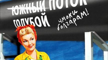 Итоги недели. «Я по пятницам не подаю»