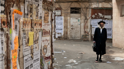 Итоги очередной никому не нужной палестино-израильской войны