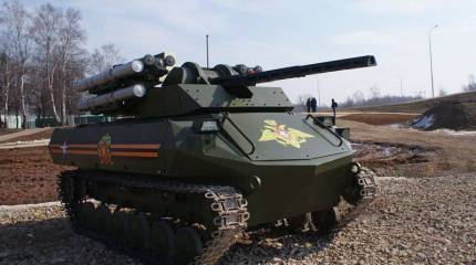 «Рособоронэкспорт» будет выводить боевых роботов на международный рынок