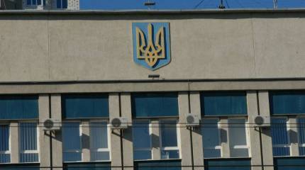 Служба безопасности Украины заявила о 804 пропавших без вести в Донбассе