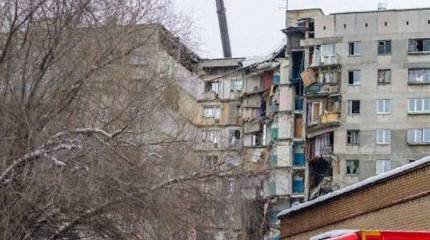 ИГИЛ объявило о том, что взрыв в Магнитогорске - дело их рук