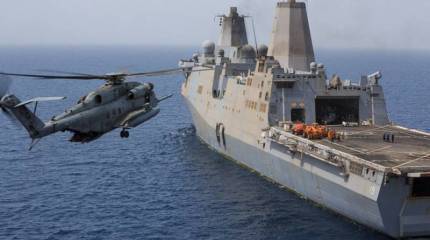 Американский десантный транспорт-док USS Mesa Verde (LPD-19) с отрядом морской пехоты на борту прибыл в Ригу