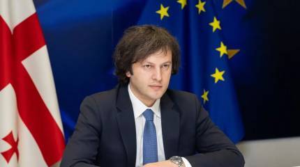 Грузинский премьер: «глубинное государство» при помощи структур Европы препятствует миру на Украине