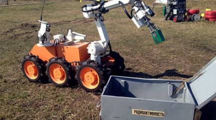 Для войск РХБЗ разработают новый робототехнический комплекс